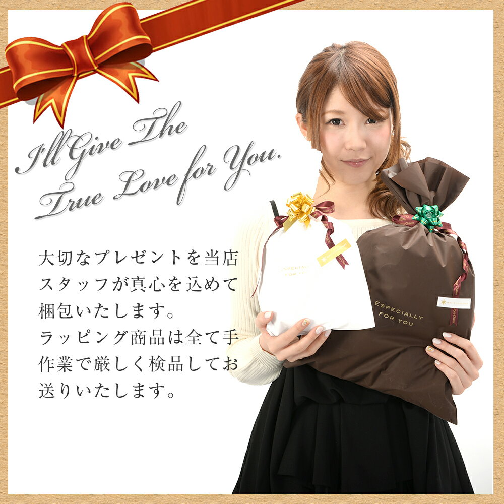 �ں���1000��OFF�����ݥ�ۥ�åԥ� �ץ쥼��� ���ե� ��ܥ� �ˤ� ������� ���襤�� ��ܤ� ���� Ȣ �ܥå��� �� ���եȥ�åԥ� �С����ǡ� ������ �뺧�ˤ� ���ؽˤ� �����ˤ� ´�Ƚˤ� ����ˤ� �쥮��顼 �쥮��顼��åԥ�