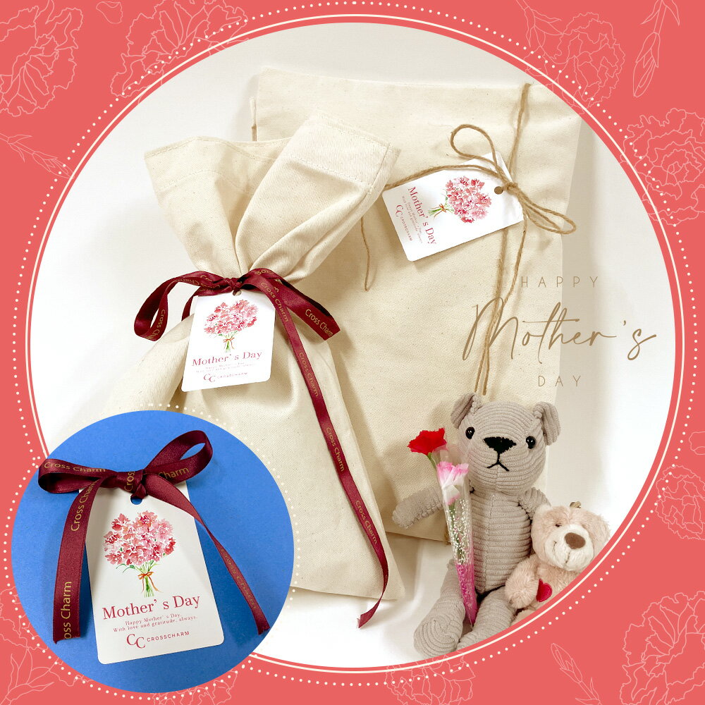 ラッピング ラッピング プレゼント ギフト リ...の紹介画像3