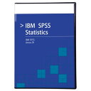 【3％OFF クーポン 2月15日 24時間限定】 IBM SPSS Amos 29 一般向け パッケージ版 D0FL5LL 【代金引換不可】