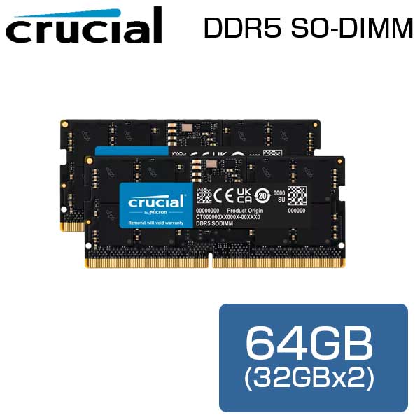 【国内正規品】 ノートPC用 増設メモリ 64BG (32GBx2枚) DDR5 5600MT/s CL46 Crucial SODIMM Micron DR..