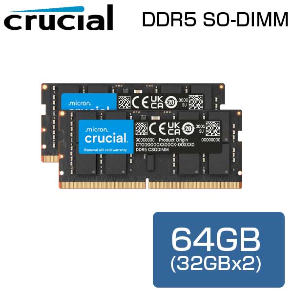 【国内正規品】 ノートPC用 増設メモリ 64BG (32GBx2枚) DDR5 6400MT/s CL52 Crucial USODIMM Micron D..