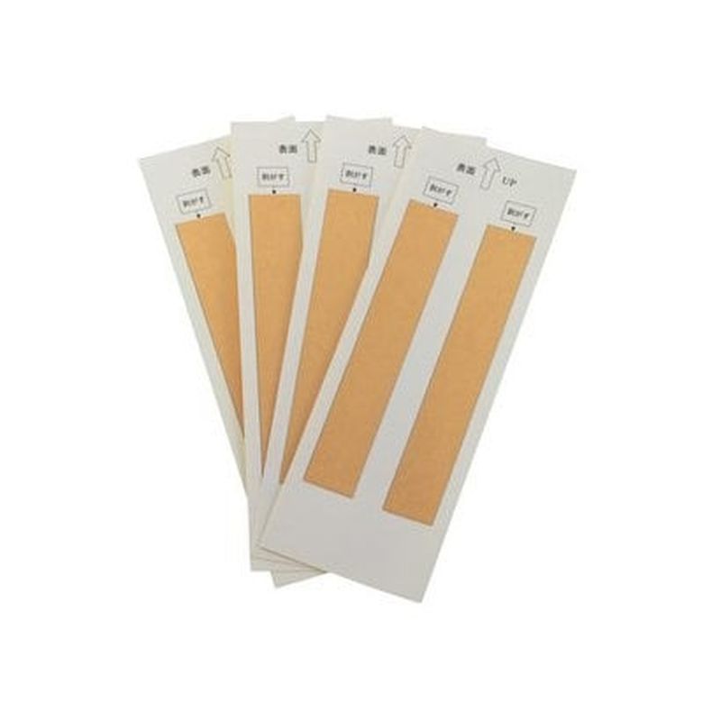 リコー クリーニングシートR 業務用 スキャナー fi シリーズ 用 清掃 交換 メンテナンス パーツ 法人 ..