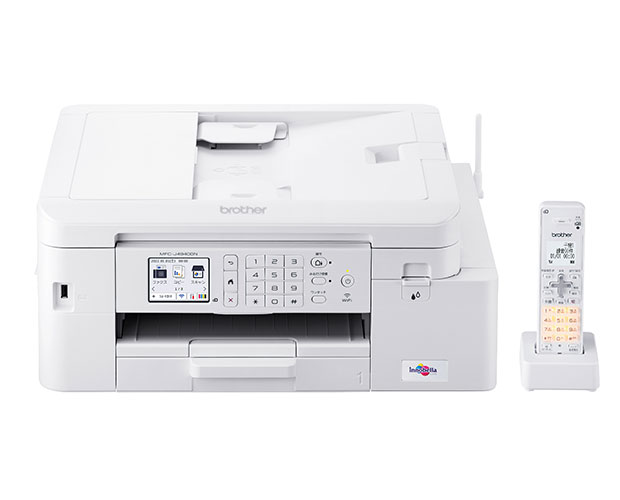 楽天市場】b4 スキャナー 複合機（メーカーブラザー）の通販