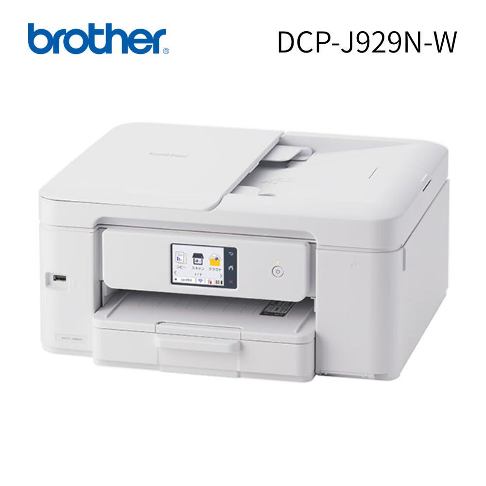 楽天市場】ブラザー プリンタ プリビオ dcp-j926の通販