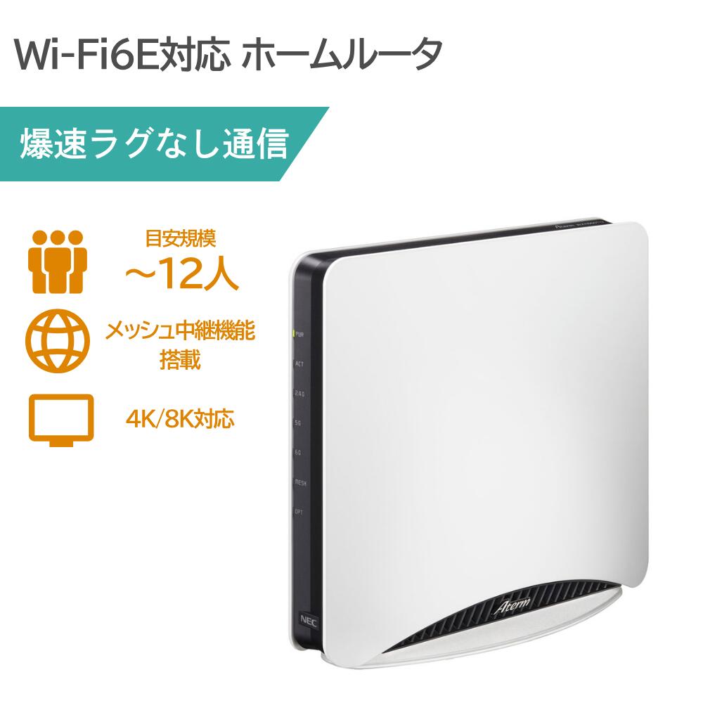 中古 ゲーミングWiFi無線ルーター Amazon | ASUS WiFi 無線 ルーター WiFi6 2402+574Mbps v6プラス対応