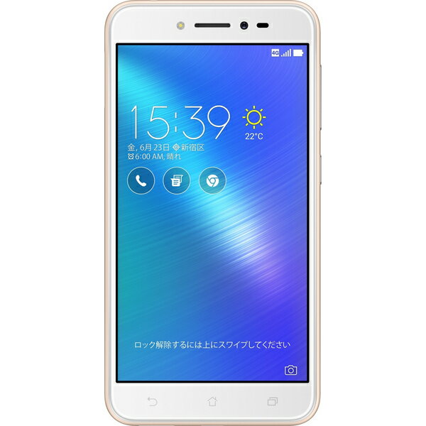 【シルバーランク】ASUS(エイスース) Zenfone Live SIMフリースマートフォン シャンパンゴール...