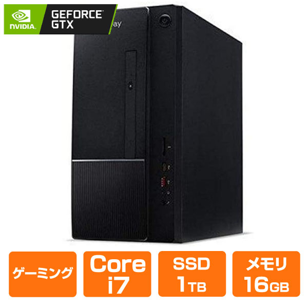 【 5月ずっとお得 ポイント2倍 】 Core i7 メモリ 16GB SSD 1TB DVDスーパーマルチ GeForce GTX 1660 SUPER Windows10 ゲートウェイ Gateway DX DX6795-F76Z/G66 デスクトップ パソコン ゲーミ…