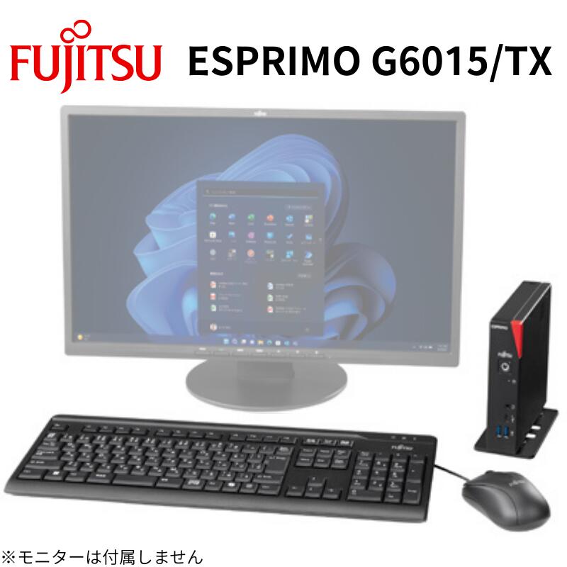 【ポイント最大28倍】 富士通 デスクトップパソコン ESPRIMO G6015/TX オフィス付き 選択可能 CPU 第14世代 intel core i5-14400T メモリ 8GB / 16GB SSD 256GB Windows11 pro 省スペース コンパクト設計 Microsoft Office H&B 2024 新品 【時間指定/代引不可】