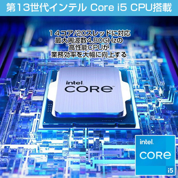 HP 省スペース デスクトップ PC Pro SFF 400 G9 intel 第14世代 Core i7 14700 メモリ 32GB SSD 1TB DVDスーパーマルチ NVIDIA T400 Windows11 Pro 有線 無線LAN デスクトップパソコン ヒューレットパッカード A31V7PA#ABJ