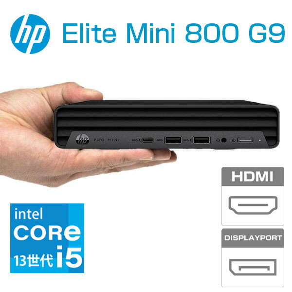 楽天市場】HP Elite(デスクトップPC|パソコン):パソコン 楽天市場】HP Elite(デスクトップPC|パソコン):パソコン