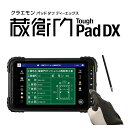 ルクレ 電子小黒板タブレット 蔵衛門Pad Tough DX