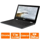 11.6インチ タッチパネル Celeron メモリ 4GB eMMC 32GB Chrome OS ASUS ( エイスース ) Chromebook Flip ( C214MA-GA0029 ) 2in1 ノートパソコン タブレット ノートPC パソコン WEBカメラ