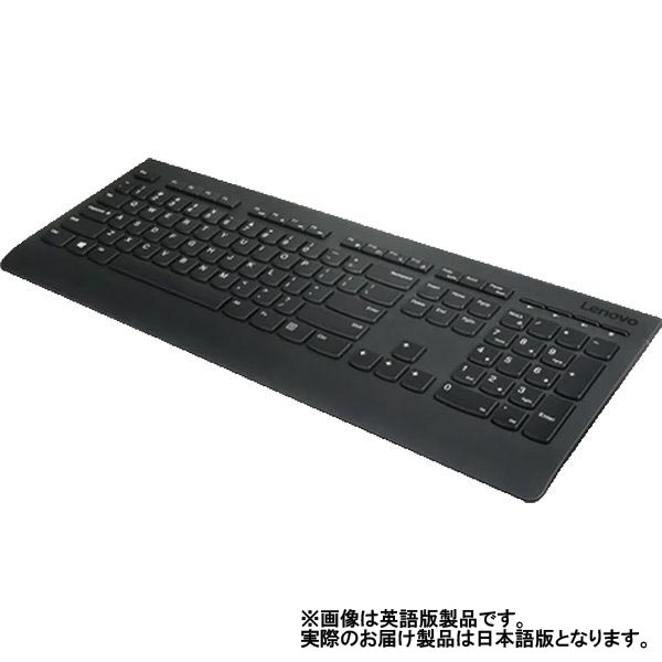  Lenovo レノボ プロフェッショナル ワイヤレス キーボード - 日本語 ( 4X30H56862 )