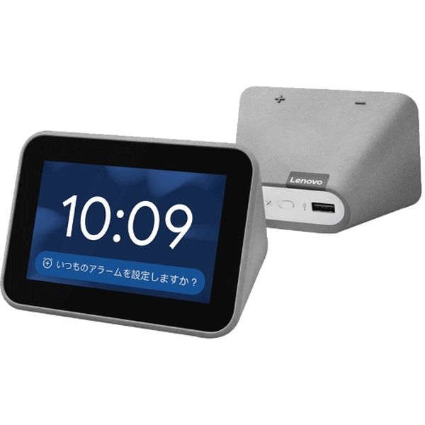 Lenovo レノボ ZA4R0007JP Smart Clock with the Google Assistant グレー 送料無料