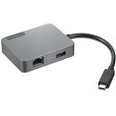 【最大2000円引きクーポン】 Lenovo レノボ USB Type-C トラベルハブ4X91A30366 (2021年モデル) 送料無料