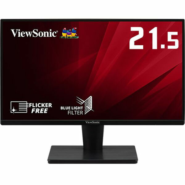 【 5月ずっとお得 ポイント2倍 】 ViewSonic 21.5型 ワイド フルHD (1920×1080) VA パネル ノングレア ディスプレイ ( VA2215-H-7 ) モニター 75Hz 新品 インチ 【代金引換不可】 1