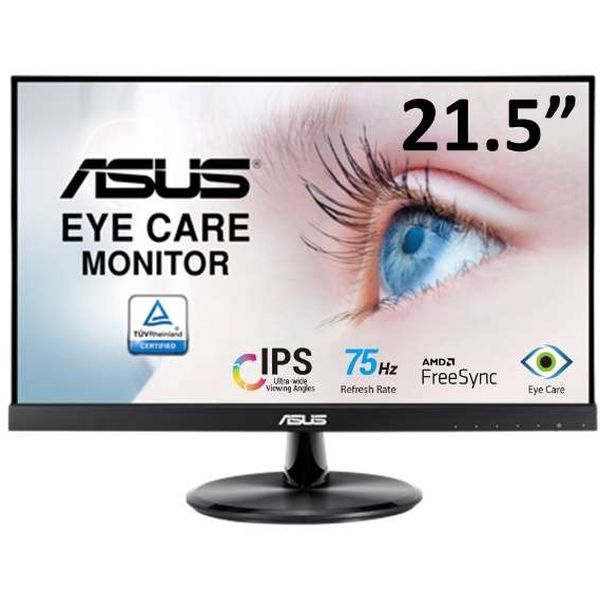 楽天市場】モニター asus vp228の通販