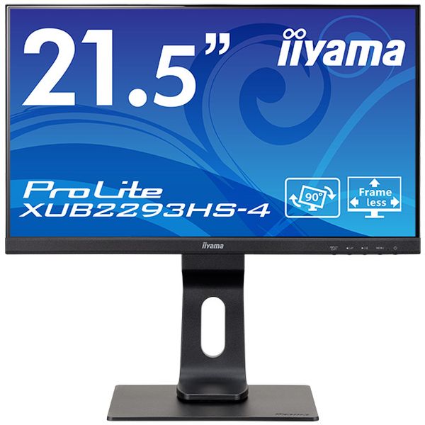 【 5月ずっとお得 ポイント2倍 】 イーヤマ ( iiyama ) 21.5型 ワイド フルHD ( 1920×1080 ) IPS パネル ノングレア ディスプレイ ProLite ( XUB2293HS-B4 ) モニター 75Hz 新品 インチ 【代金引換/時間指定不可】