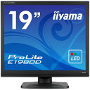 イーヤマ iiyama 19.0型 スクエア SXGA 1280 1024 TN パネル ノングレア LEDバックライト ディスプレイ ProLite E1980D-B1 モニター 75Hz 新品 インチ 【代金引換/時間指定不可】