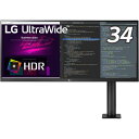 LG 34型 ワイド インチ UWQHD ( 3440×1440 ) IPS パネル ノングレア LEDバックライト ディスプレイ ( 34WN780-B ) モニター 75Hz HDR 新品 34 インチ･･･