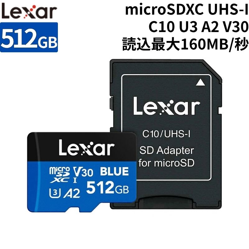 楽天市場】マイクロsdカード 純正の通販
