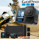 【日本国内正規代理店製品】 GoPro HERO13 BLACK アクセサリーセット ウェアラブルカメラ アクションカメラ バッテリー 2個 micro SD ...