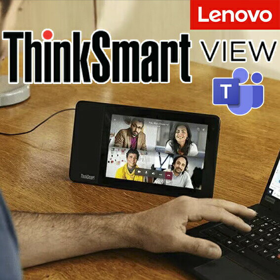 Υ(lenovo)ThinkSmartViewforZoom(ZA840005JP)ZoomforHomeбޡȥǥХWebĸƥ̳Webĥֲĥ饤ߡƥ