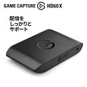 elgato Game Capture HD60 日本語パッケージ 10GBE9901-JP ゲームキャプチャー HDMI YOUTUBE ニコニコ動画 実況 PlayStation 5 / PS5 /..