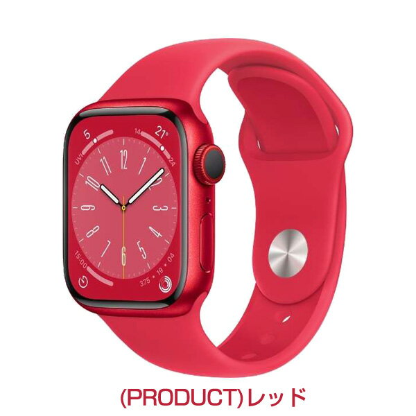 楽天市場】apple watch series 8 41mm gps cellularの通販