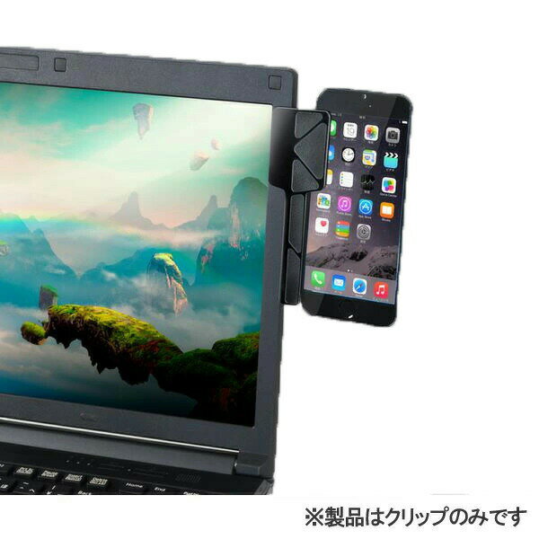 CENTURY ノートパソコン 取付型 スマホクリップ ゲーミング Twitter や Discordを スマートフォン に表示 RACEN CRC-CLP01BK センチュリー