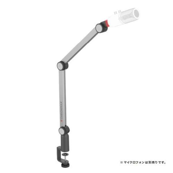 【 5月ずっとお得 ポイント2倍 】 Thronmax スロンマックス CASTER BOOM PRO MG-S1PRO マイクスタンド 汎用 卓上 角度調節可能 マイク アーム デスクアーム YOUTUBE ニコニコ動画 などで 実況 配信 収録