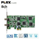 【 5月ずっとお得 ポイント2倍 】 プレクス PCI-Express接続対応 8チャンネル同時録画・視聴 地上デジタル・BS/CS 3波対応 PX-Q3PE5 テレビチューナー TVチューナー パソコン 用