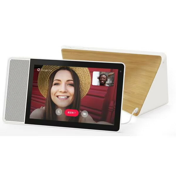 Lenovo Smart Display M10 with the Google Assistant ZA4T0001JP Google アシスタント搭載 レノボ