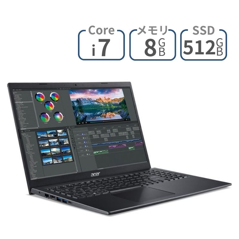 【 5月ずっとお得 ポイント2倍 】 15.6インチ IPS フルHD Core i7 メモリ 8GB SSD 512GB Intel Iris Windows11 Acer エイサー Aspire 5 ( A515-56-WF78Y/K ) ノートパソコン ノートPC パソコン WEBカメラ