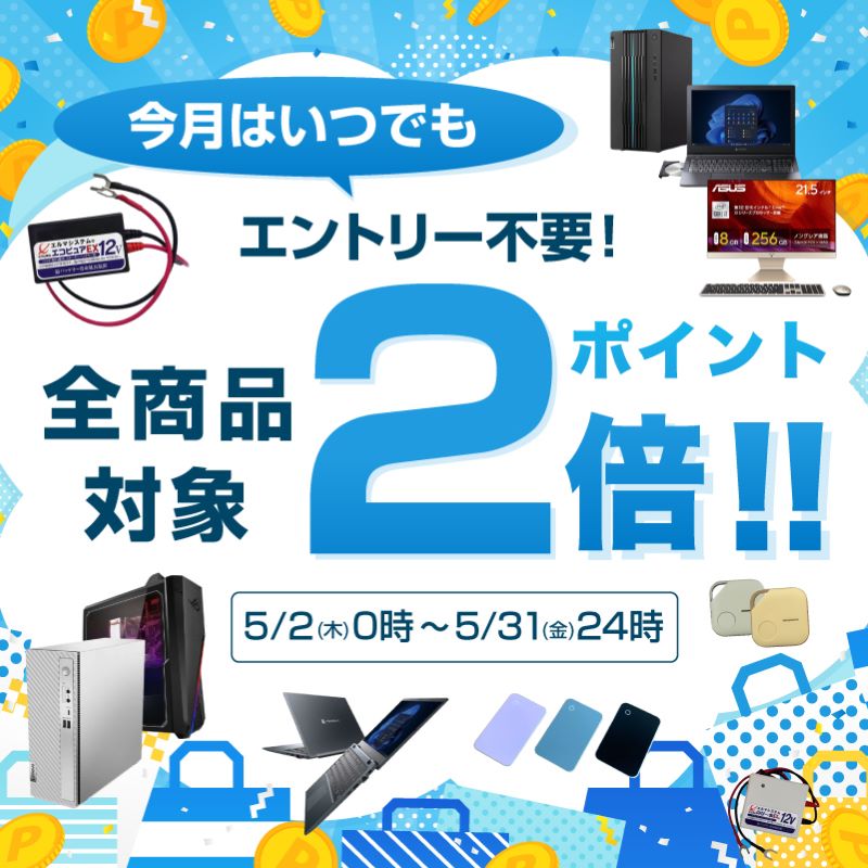 【 5月ずっとお得 ポイント2倍 】 ViewSonic 21.5型 ワイド フルHD (1920×1080) VA パネル ノングレア ディスプレイ ( VA2215-H-7 ) モニター 75Hz 新品 インチ 【代金引換不可】 2