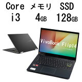 4/20 2ͤ1ͺ100%ݥȥХå ץȥ꡼ 14.0 եHD åѥͥ Core i3  4GB SSD 128GB Windows11S ASUS (  ) VivoBook Flip 14 ( TP470EA-EC492WS ) 2in1 Ρȥѥ ֥å ΡPC ѥ WEB