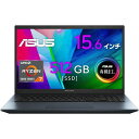 【 5月ずっとお得 ポイント2倍 】 15.6インチ フルHD OLED 有機EL Ryzen 7 5800H メモリ 8GB SSD 512GB Windows11 ASUS エイスース Vivobook Pro 15 OLED ( M3500QA-L1164WS ) ノートパソコン ノートPC パソコン WEBカメラ テンキー付き