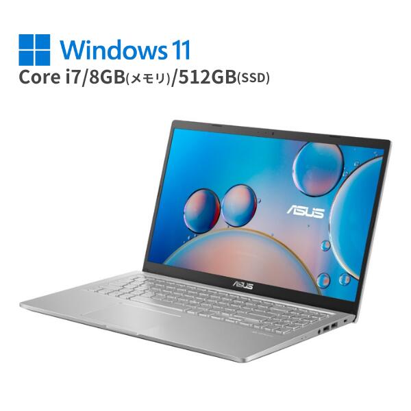 15.6 եHD Core i7  8GB SSD 512GB Windows11 ASUS  VivoBook 15 ( X515JA-BQ2321WX ) Ρȥѥ ΡPC ѥ WEB