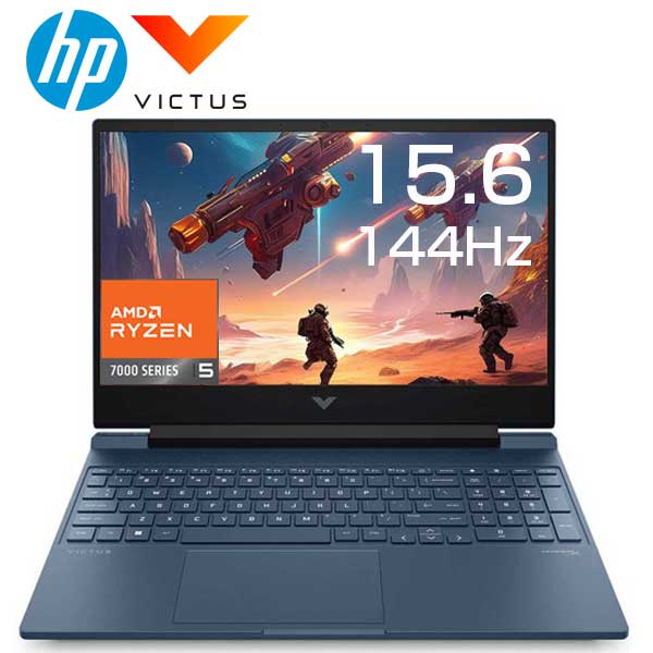  15.6インチ IPS フルHD 144Hz AMD Ryzen 5 7535HS メモリ 16GB SSD 512GB GeForce RTX 2050 Windows11 HP ヒューレットパッカード Victus by HP 15-fb1006AX ( 8L9K6PA#ABJ ) ノートパソコン ノートPC パソコン 新品 ゲーミング