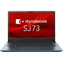 y 5Ƃ |Cg2{ z _CiubN m[gp\R dynabook SJ73/KV A6SJKVDA3315 13.3C` tHD Core i5 1245U  16GB SSD 512GB Windows10 Pro (Win11 DG) WEBJ m[gPC p\R Vi