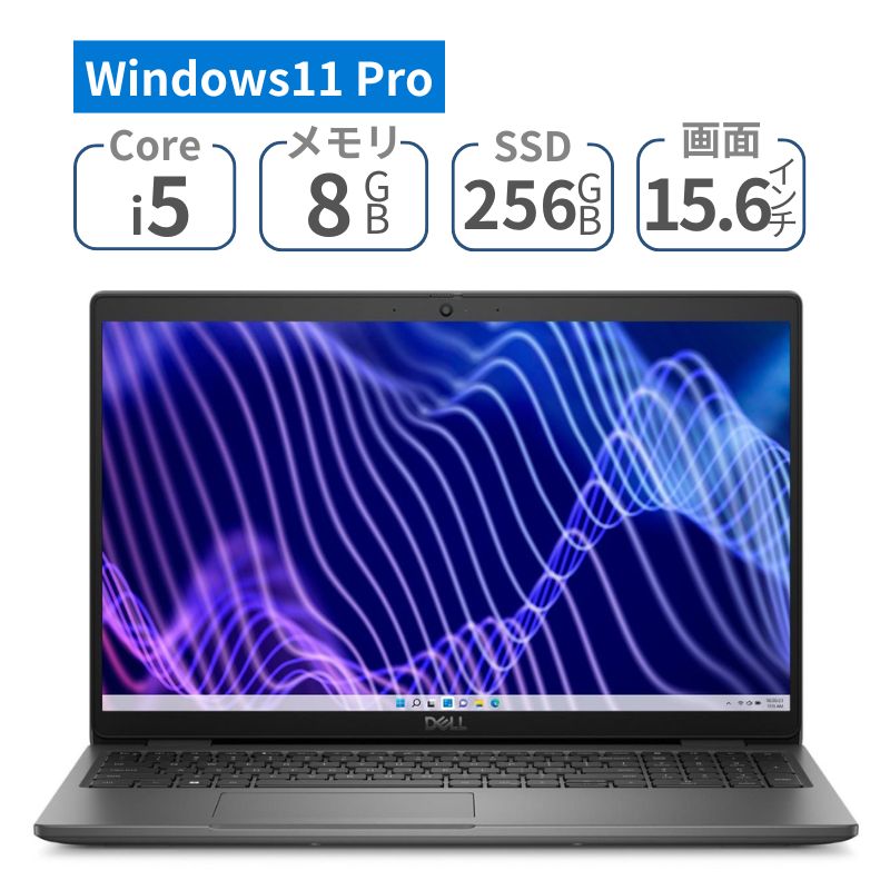  5äȤ ݥ2  15.6 եHD Core i5  8GB SSD 256GB Windows11 Pro DELL ( ǥ ) NBLA131-023N1 Latitude 3540  ˡ͸  ( NBLA131-023N1 ) Ρȥѥ ΡPC ѥ  WEB