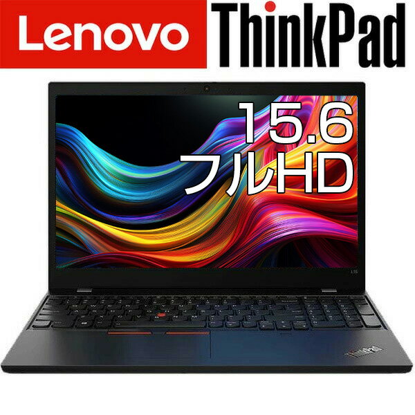 LENOVOノートパソコン i3（中古）4GBのメモリ、SSD240GB, 15.6画面