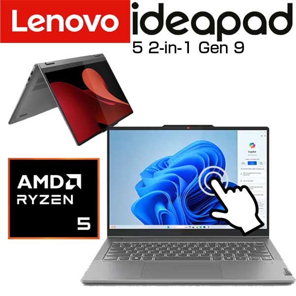 14.0インチ IPS WUXGA タッチパネル Ryzen 5 8645HS メモリ 16GB SSD 512GB Windows11 レノボ lenovo IdeaPad 5 2in1 Gen9 83DRCTO1WW/ABA6 ノートパソコン 2in1 ノートPC パソコン タブレット…