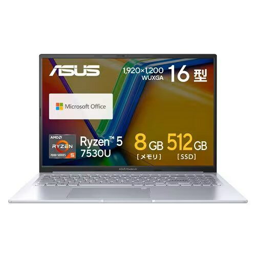 【 5月ずっとお得 ポイント2倍 】 16.0インチ WUXGA AMD Ryzen 5 7530U メモリ 8GB SSD 512GB Windows11 Office付き ASUS エイスース Vivobook 16X M3604YA-MB104WS ノートパソコン ノートPC …