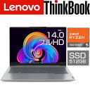  レノボ ノートパソコン ThinkBook 14 Gen 6 AMD 14.0インチ IPS WUXGA Ryzen 5 7530U メモリ 8GB SSD 512GB WEBカメラ Officeなし ノートPC パソコン Lenovo