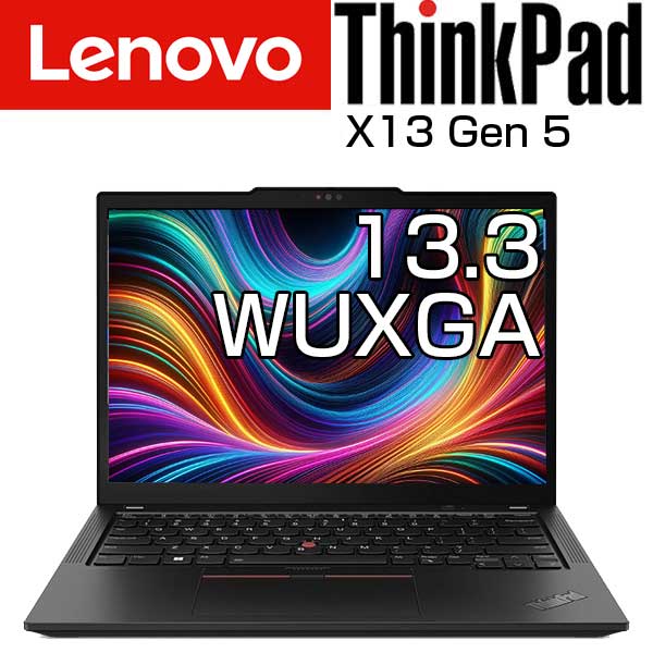 楽天市場】thinkpad x13(メーカーLenovo・メモリ容量32GB)(パソコン|パソコン・周辺機器)の通販 楽天市場】thinkpad x13(メーカーLenovo・メモリ容量32GB)(パソコン|パソコン・周辺機器)の通販