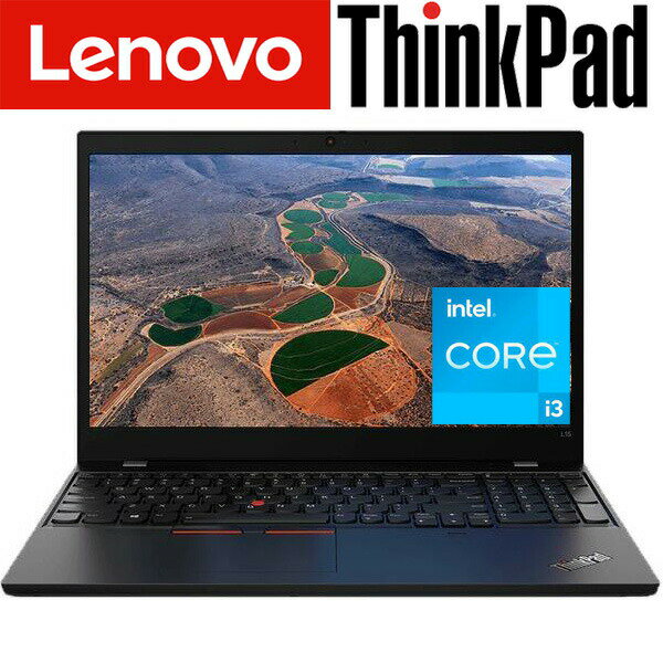 【 5月ずっとお得 ポイント2倍 】 15.6インチ IPS フルHD Core i3 1215U メモリ 8GB SSD 256GB Windows11 Pro レノボ ( lenovo ) ThinkPad L15 Gen 3 ( 21C4X03400 ) ノートパソコン ノートPC パソコン WEBカメラ テンキー付き