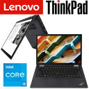 lenovo 2in1 ノートパソコン ThinkPad X13 Yoga Gen 3 21AXX01000 13.3インチ WUXGA IPS タッチパネル Core i5 1245U メモリ 16GB SSD 256GB WWAN LTE 対応 Windows11 Pro ノートPC パソコン …