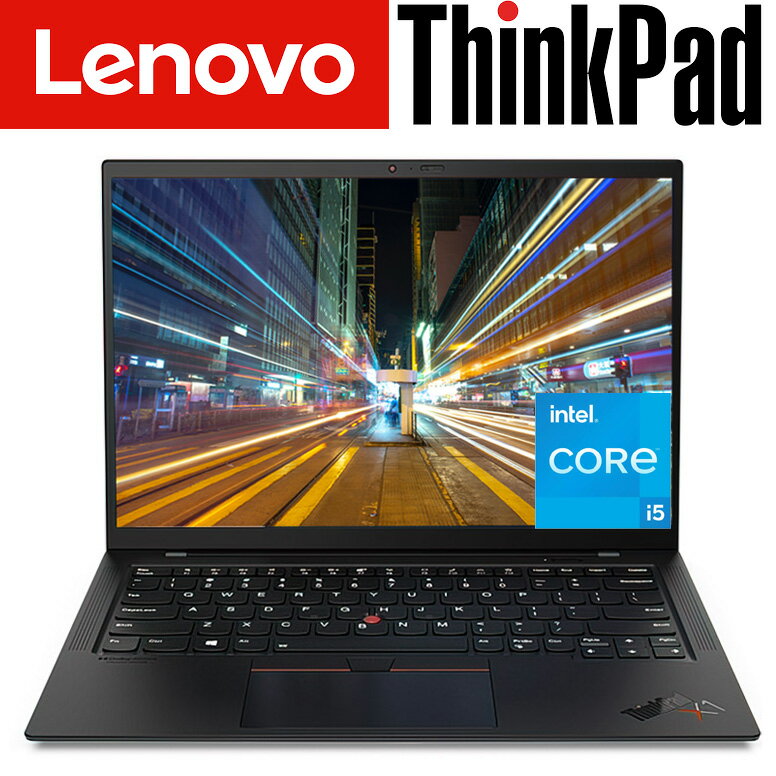 【 5月ずっとお得 ポイント2倍 】 Lenovo 軽量1.12kg ノートパソコン ThinkPad X1 Carbon Gen 10 14.0インチ WUXGA Core i5 1235U SSD 256GB WEBカメラ 選べるスペック メモリ 8GB / 16GB OS Windows 11 Pro / 10 Pro Officeなし ノートPC レノボ