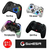 ѥå ץ  ȥ顼 GameSir ͭ ̵ 磻쥹 Bluetooth Nintendo Switch ǤŷƲ å PC Windows iOS Android б T4 Pro mini KALEID G4 ߥ